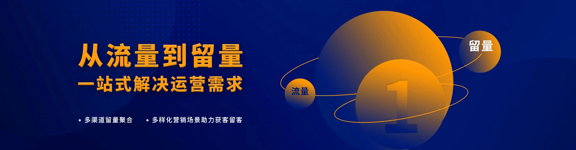 秭归百度广告竞价